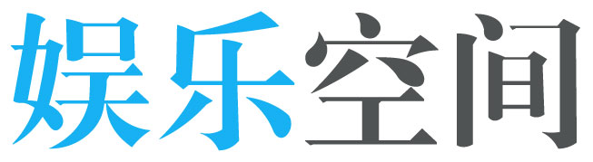 证券行股票讯